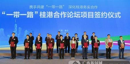 這個高大上論壇，我們來了！