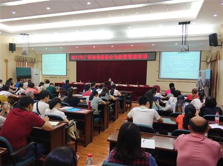 加強(qiáng)工程預(yù)結(jié)算及經(jīng)營風(fēng)險管控