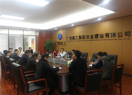 開(kāi)好局，謀新篇！歐志永總經(jīng)理赴南寧中心調(diào)研