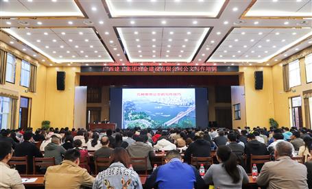 提高公文寫作水平，這堂課很管用