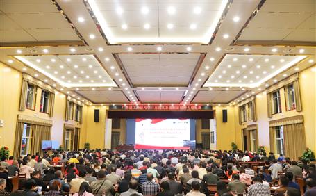 公司黨委黨校召開(kāi)再學(xué)習(xí)再落實(shí)新精神新思想專題黨課