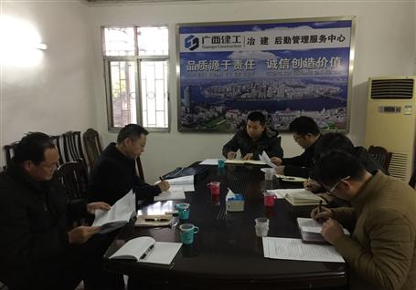 賴海標(biāo)參加指導(dǎo)后勤中心領(lǐng)導(dǎo)班子民主生活會