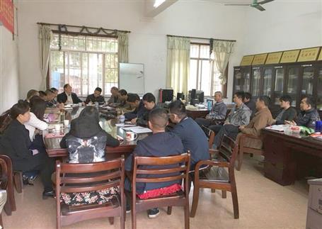 強強聯(lián)合：實現(xiàn)1+1>2！公司撤并部分分公司