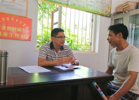 幫扶無遠近，同心謀脫貧！