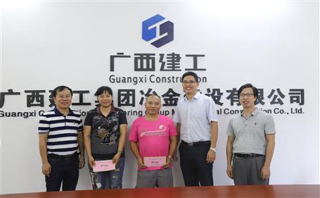 濃情慰問送真情，公司關懷鼓人心