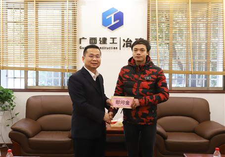 佳節(jié)臨近，公司領(lǐng)導(dǎo)始終牽掛著他們