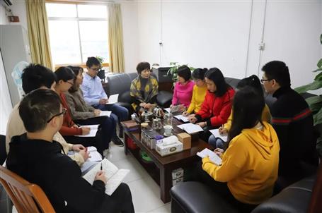 資金管理中心：青春因奮斗而精彩！