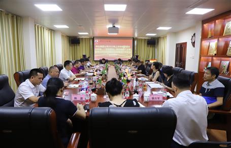 公司召開(kāi)會(huì)議傳達(dá)集團(tuán)公司2019年上半年經(jīng)濟(jì)運(yùn)行分析會(huì)、“不忘初心、牢記使命”主題教育立行立改暨建安企業(yè)管理工作座談會(huì)精神