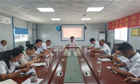 【不忘初心 牢記使命】周善學(xué)到一分公司項(xiàng)目上“不忘初心、牢記使命”主題教育專(zhuān)題黨課