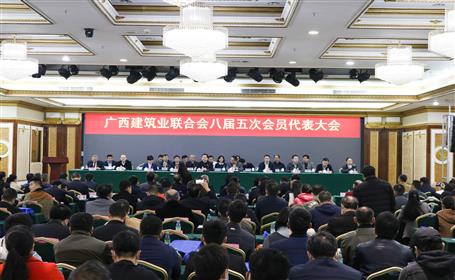 公司有56人榮獲“廣西建筑業(yè)優(yōu)秀建造師”稱號，看看有你嗎？