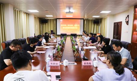 柳州市中院、柳北區(qū)法院到公司開展優(yōu)化營商環(huán)境座談會