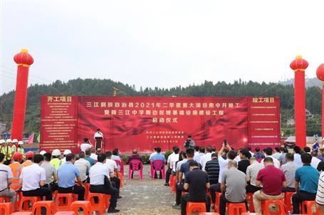 這個(gè)重要活動(dòng)在第一分公司項(xiàng)目舉行！