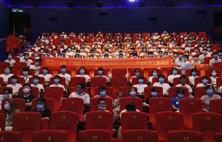 有干貨！有歡樂！公司青年員工集訓(xùn)班結(jié)業(yè)啦！