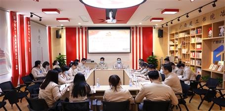 蒙勝益、陶禮智參加機(jī)關(guān)資金運(yùn)營黨支部2021年度組織生活會