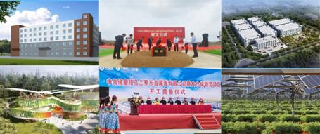 81億！再創(chuàng)歷史新高！