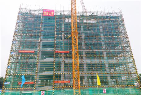 【奮力沖刺·勇創(chuàng)佳績】柳北區(qū)檔案館項(xiàng)目順利封頂