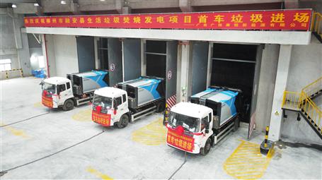 【提升“三力” 爭創(chuàng)佳績】首批垃圾進(jìn)場！桂華分公司項目按期實現(xiàn)重大節(jié)點目標(biāo)