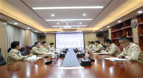 覃振華：青年員工要有格局、有能力、有擔(dān)當(dāng)