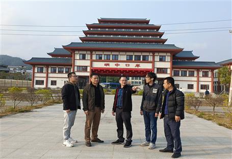 陶禮智到峒中項目調(diào)研指導