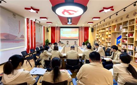 蒙勝益、陶禮智以普通黨員身份參加所在黨支部2022年度組織生活會(huì)