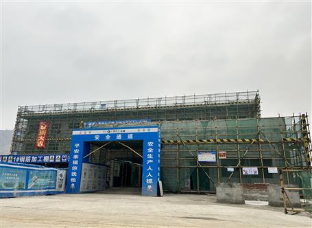 提升“三力”爭創(chuàng)佳績丨冶建桂華分公司項目綜合樓主體結構通過驗收