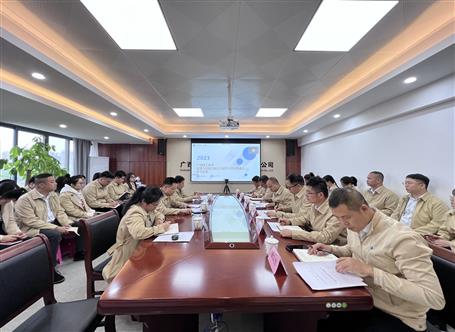 提升“三力”爭(zhēng)創(chuàng)佳績(jī)丨賴(lài)海標(biāo)到分公司宣貫《“三力”行動(dòng)實(shí)施意見(jiàn)》