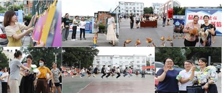 冶建公司開展“迎中秋、慶國慶”職工游園活動