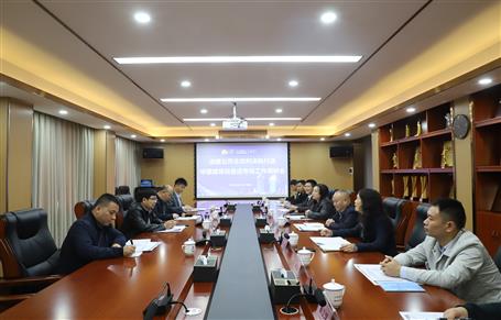 集團(tuán)公司專班工作組到冶建公司調(diào)研指導(dǎo)工作