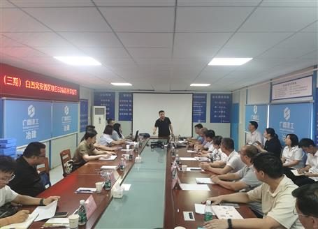 自治區(qū)保障農(nóng)民工工資支付工作考核檢查組到冶建桂海分公司項(xiàng)目開(kāi)展專(zhuān)項(xiàng)檢查